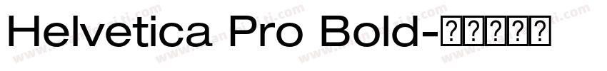 Helvetica Pro Bold字体转换
